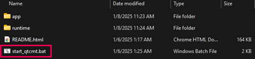 Folder structure showing the inventory tool executible file